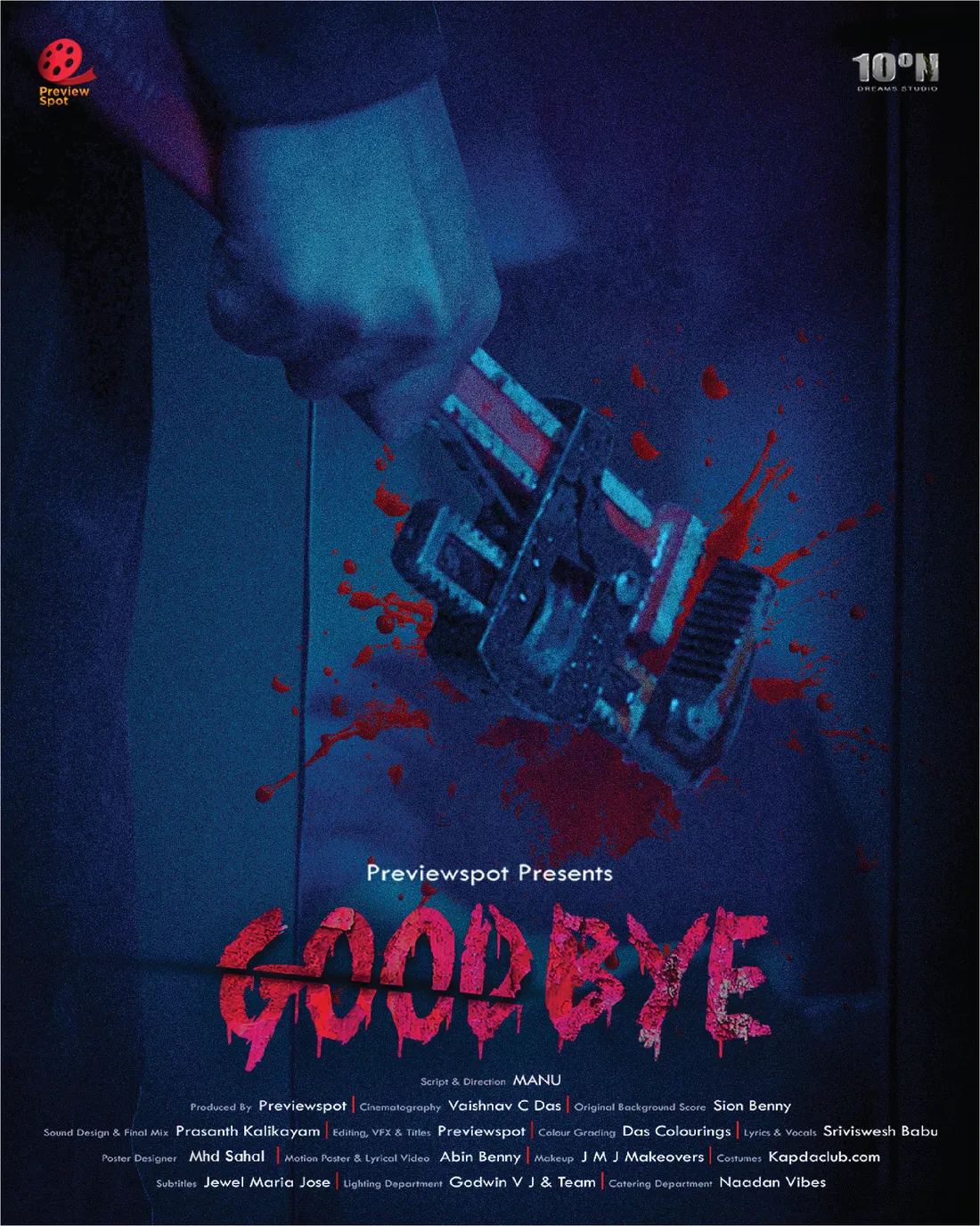 Goodbye short-film poster