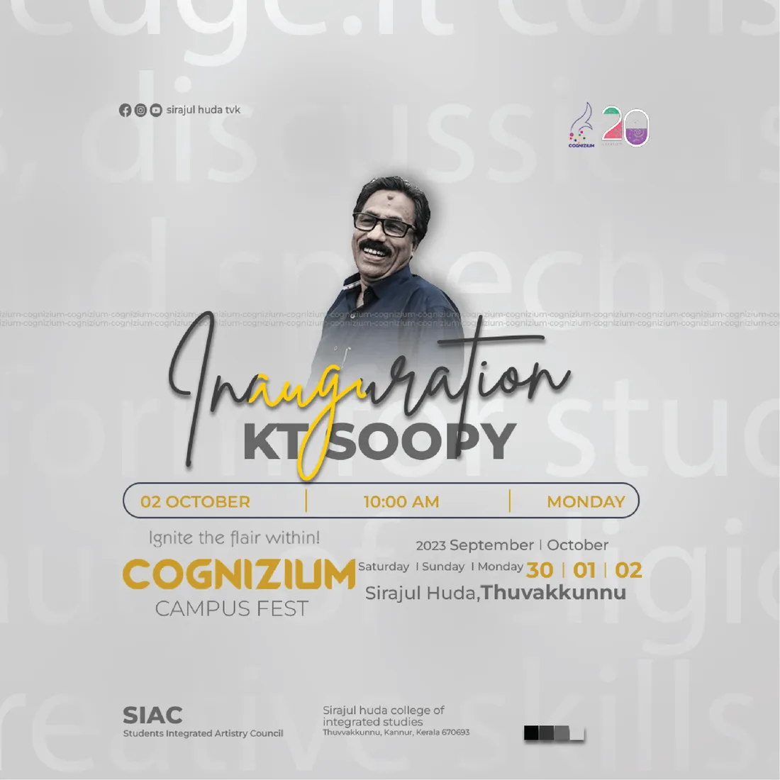 Campus fest inauguration poster (Malayalam)