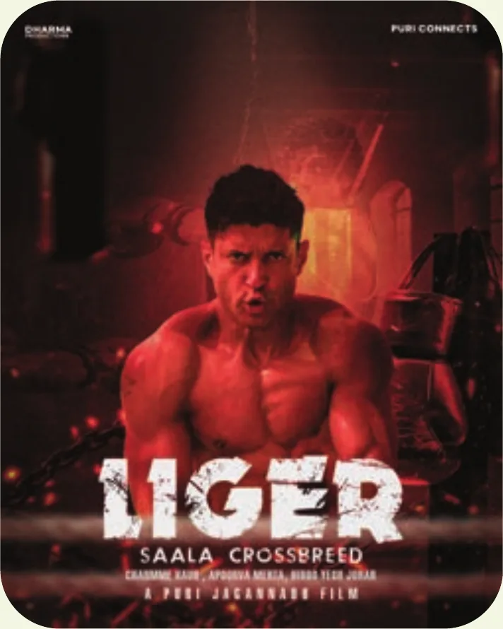 Liger film poster recreation