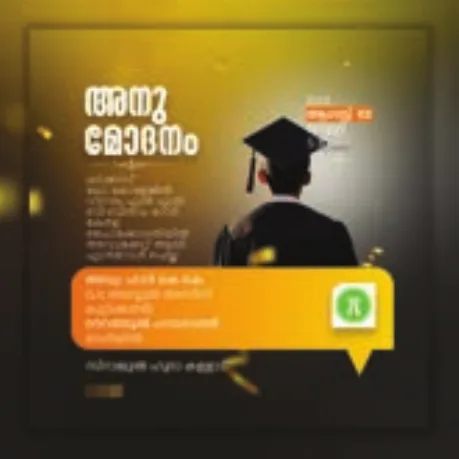 Graduation felicitation poster