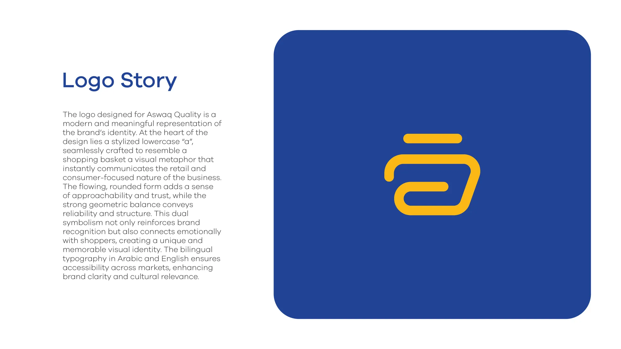 Logo story slide with the monogram on a royal blue tile